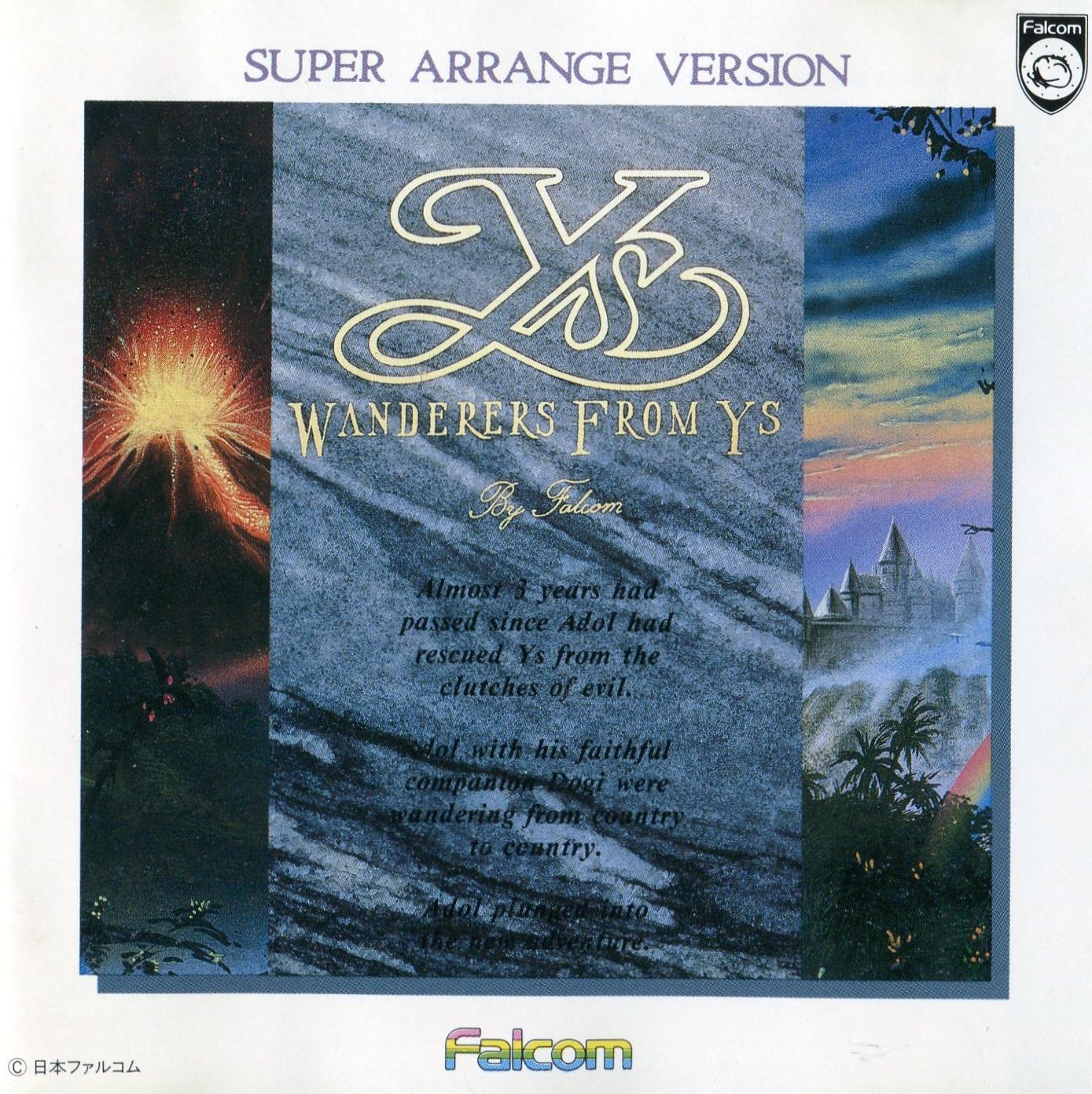 Wanderers from Ys Super Arrange Version (1989) MP3